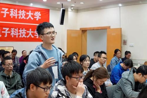 师生互动 师生互动